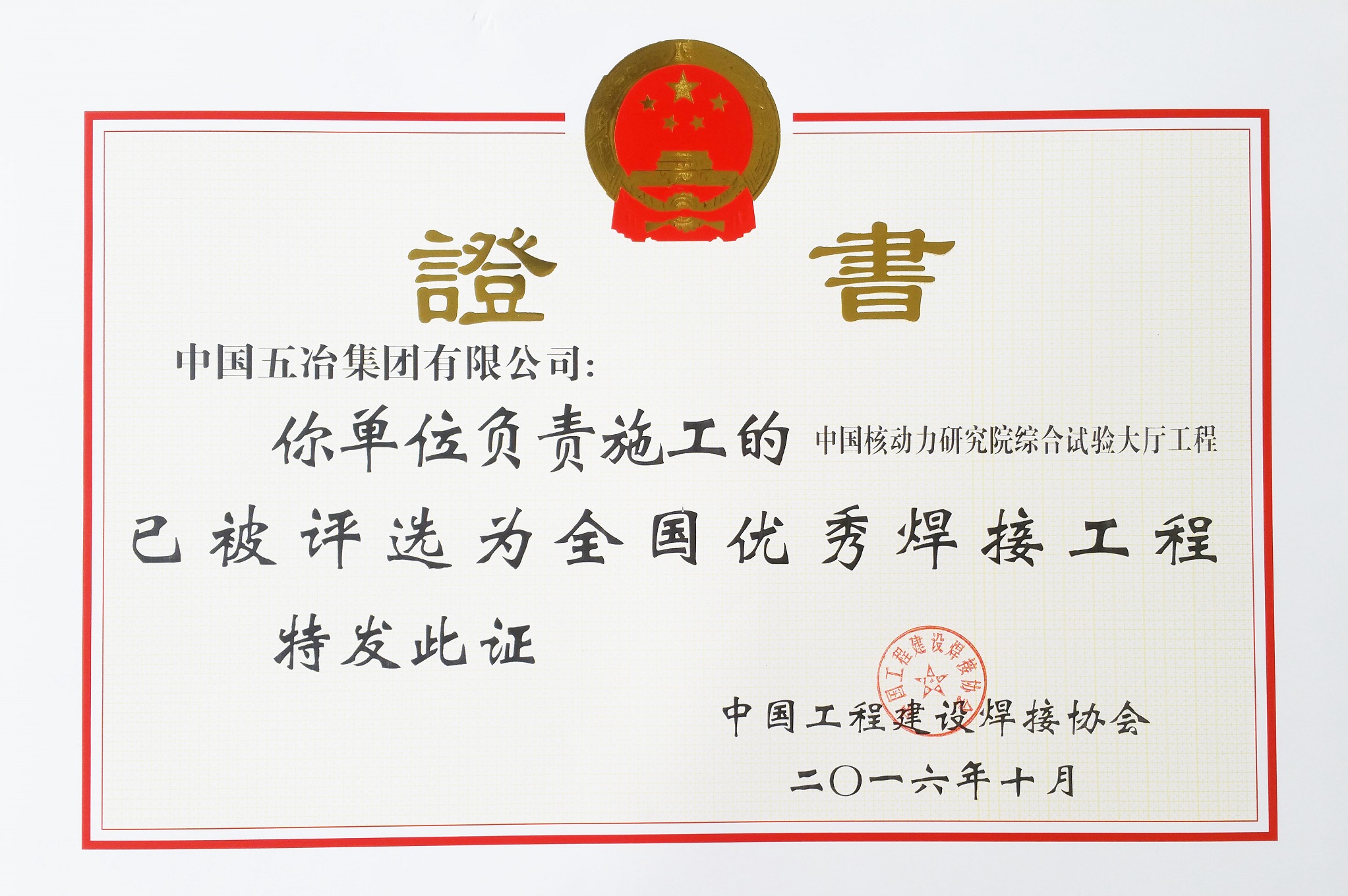 5ca8b4e735d3714f629b3e4f7eae9744