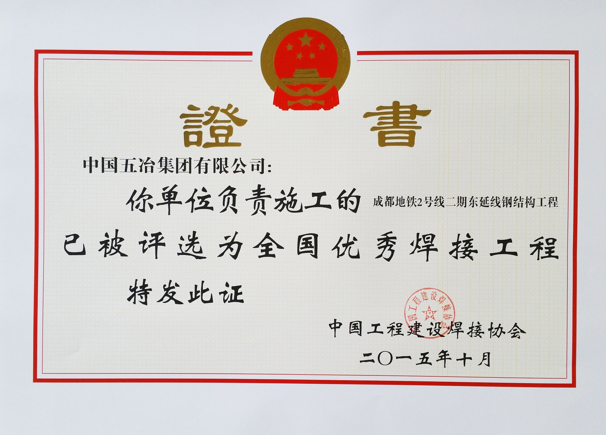 a18c53bdc7080d93b8e11b63b0de1c43