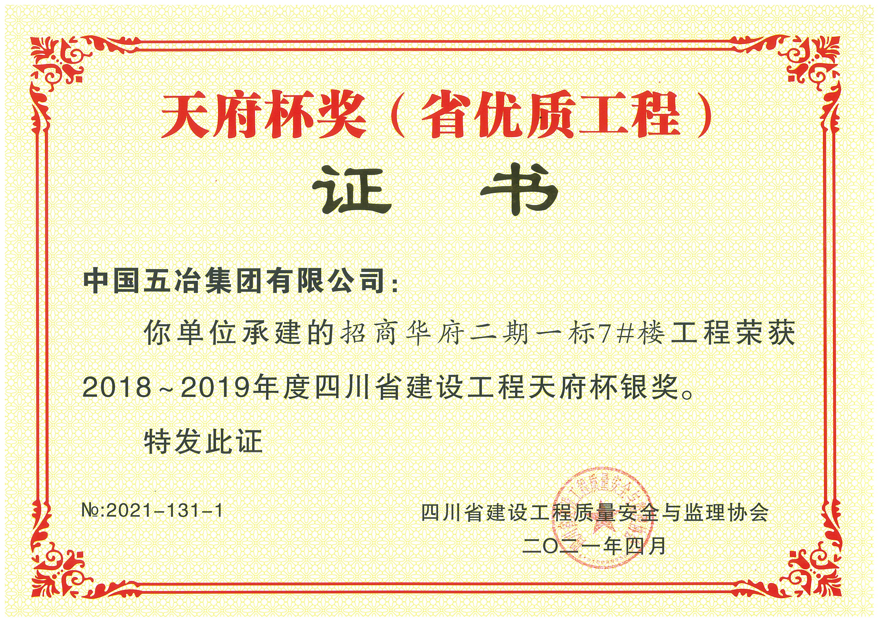 b312867af6bf36d851c5909e82237fab