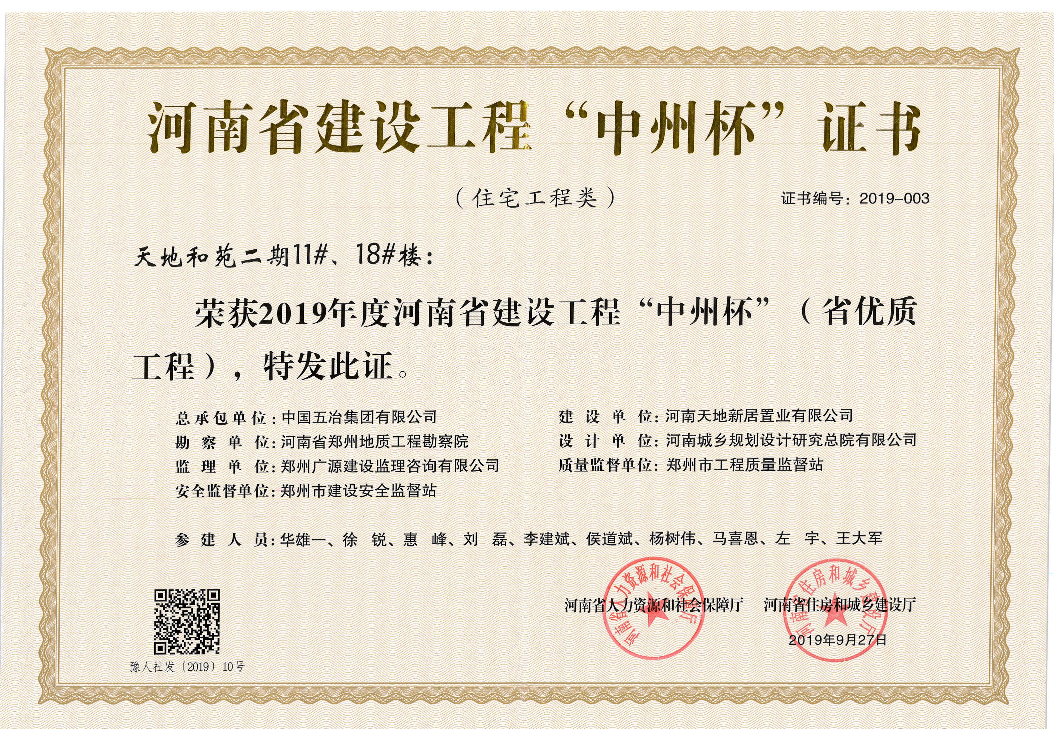 fbafa96b5de6f9c86ae69d07c5af91d7