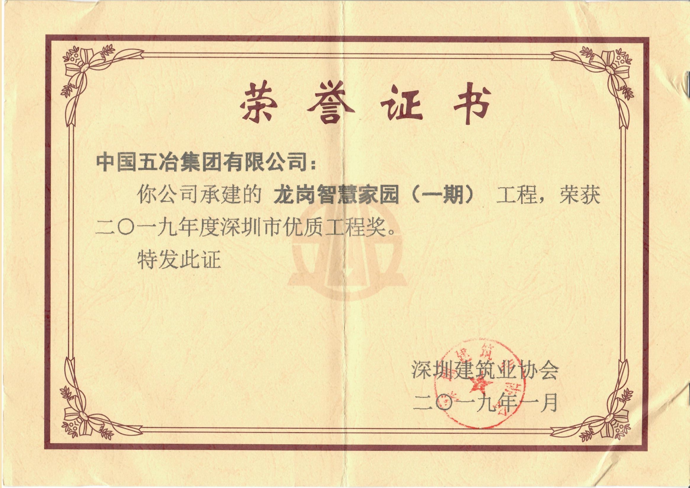 0136b704c7ce7db24533ae91818804b9