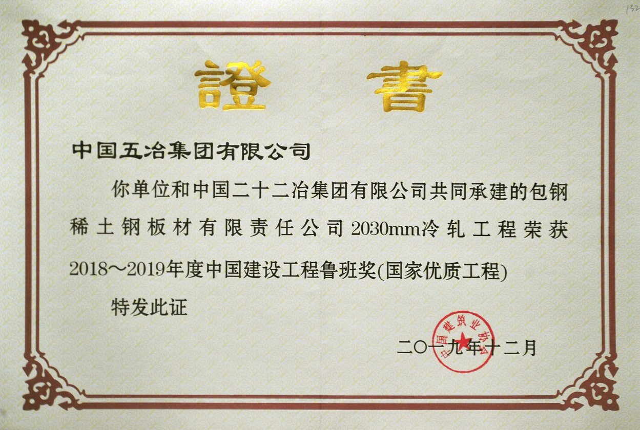 10568cf1d98219044157231a2e63f438