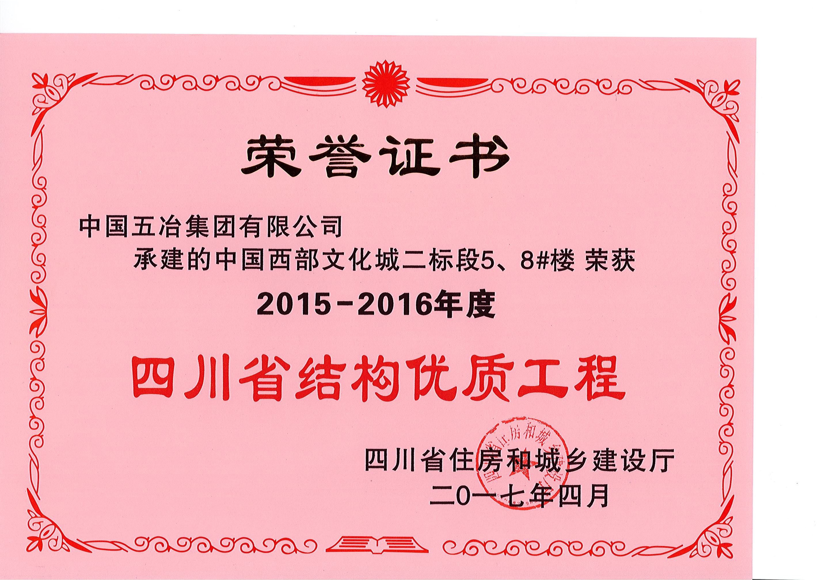 12bb62614652005e8718346aeeea3206