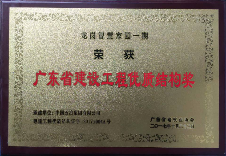 1388b2aaa961f41070e4b0969af2ec3e