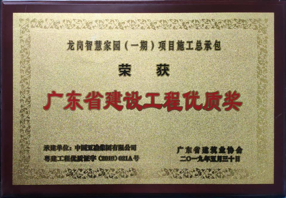 14327cb18b28b3d43792b90e1b6b7fa3