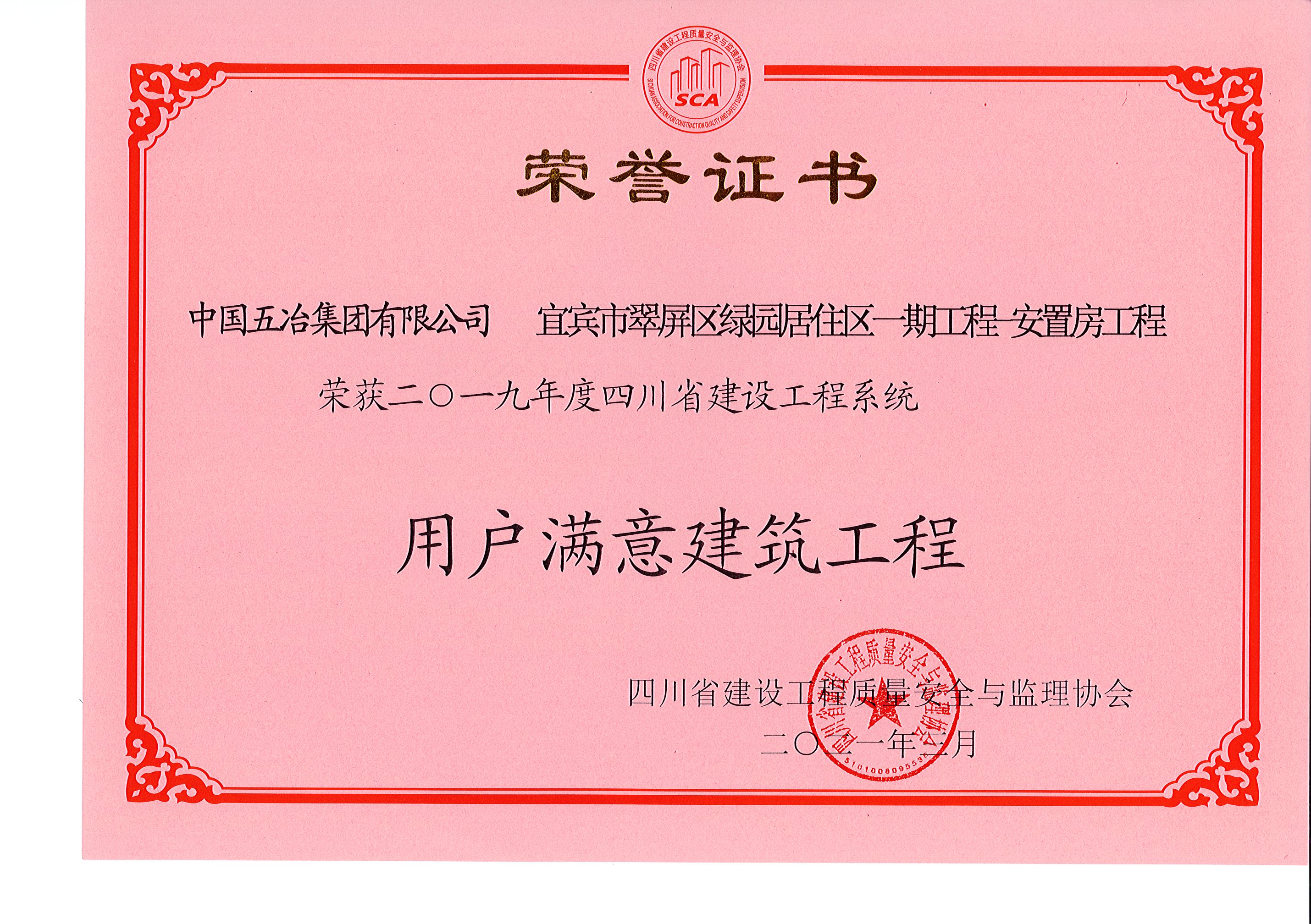 18487578b777279925fd8ffc714da1fa