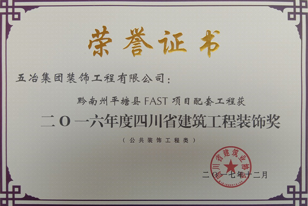 19b8b15e1b77fb18dfc41c2d42e75bdc