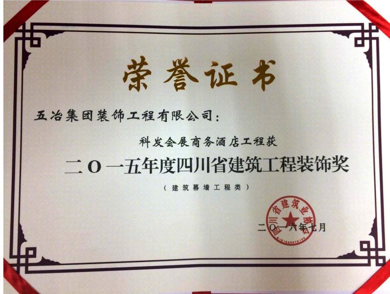 2135fe5336e9f3f4104e300682ddeb4b