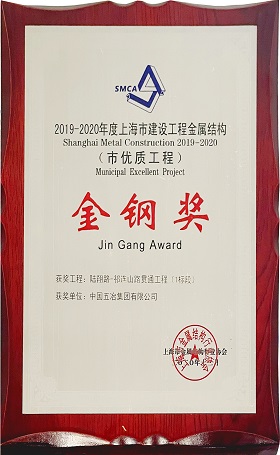 2397cc37e3acd088d90d98f49ca99655