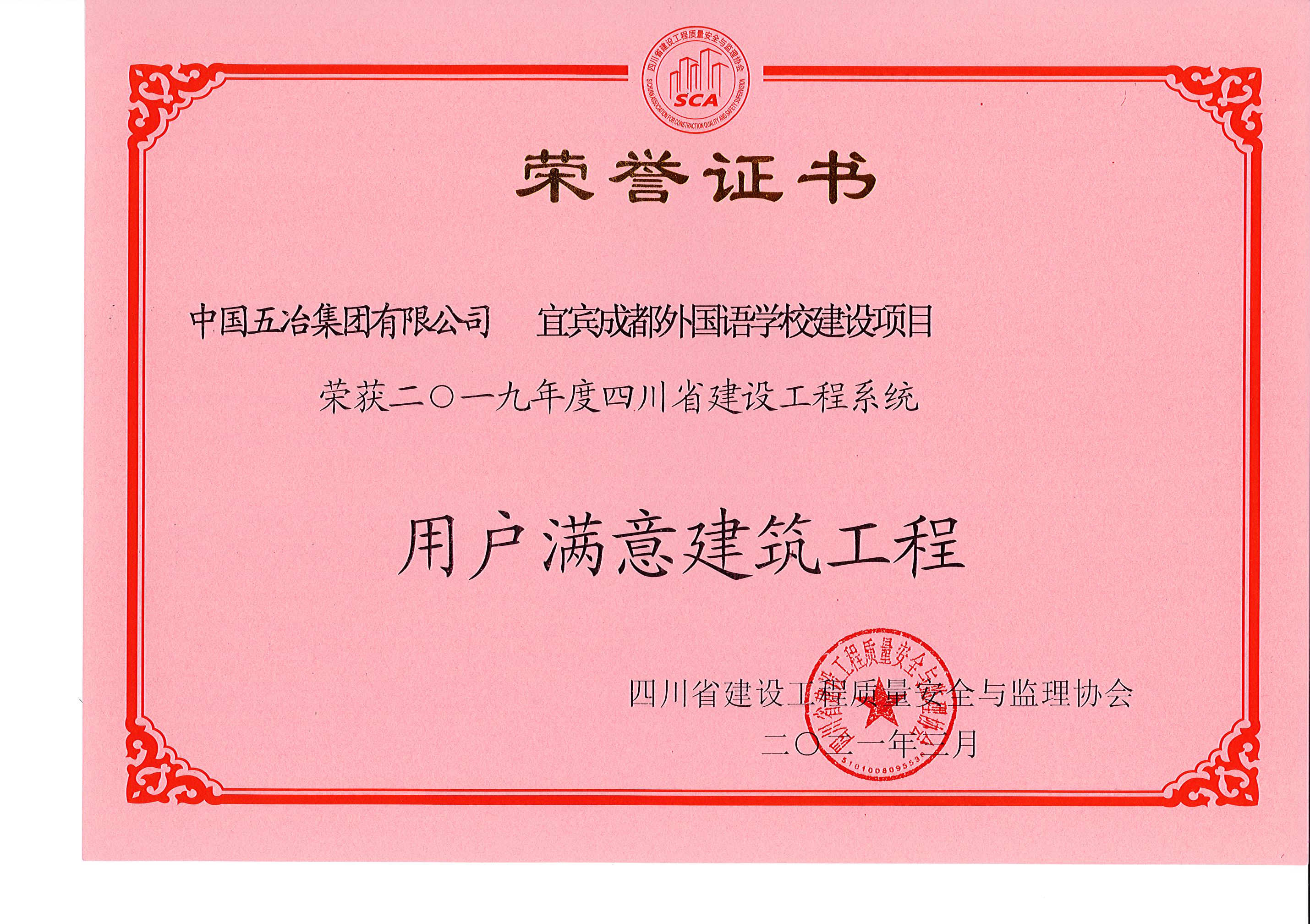 2812506de76249474650fce7a473aeb9