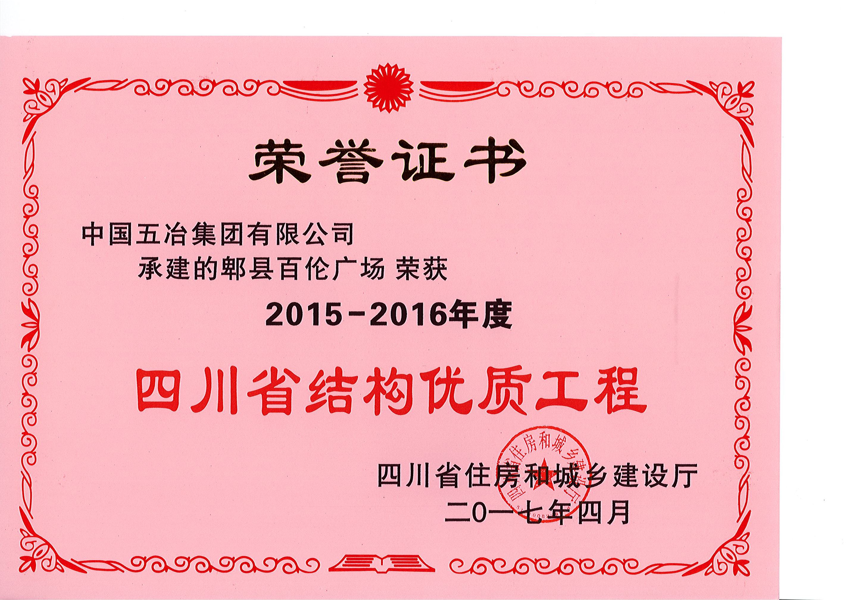 387b3625a2dffeb9a6e34f9ea6838ce4