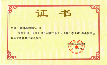 54382c34154a133ef1db9e2ec8d02be4