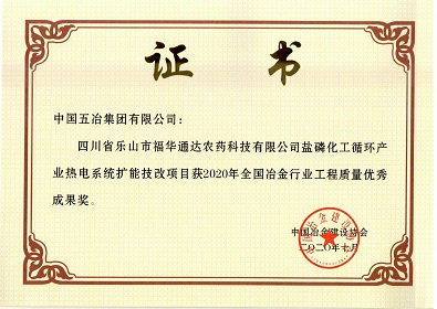 60a684cbd25f9d2b8b482350bc75de3b