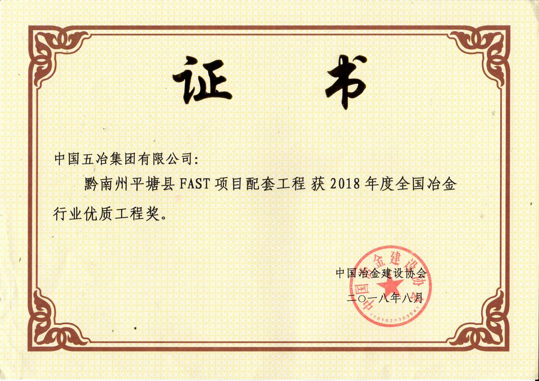 643bfc4fcbf2a04da7e806e75a6f9ecf