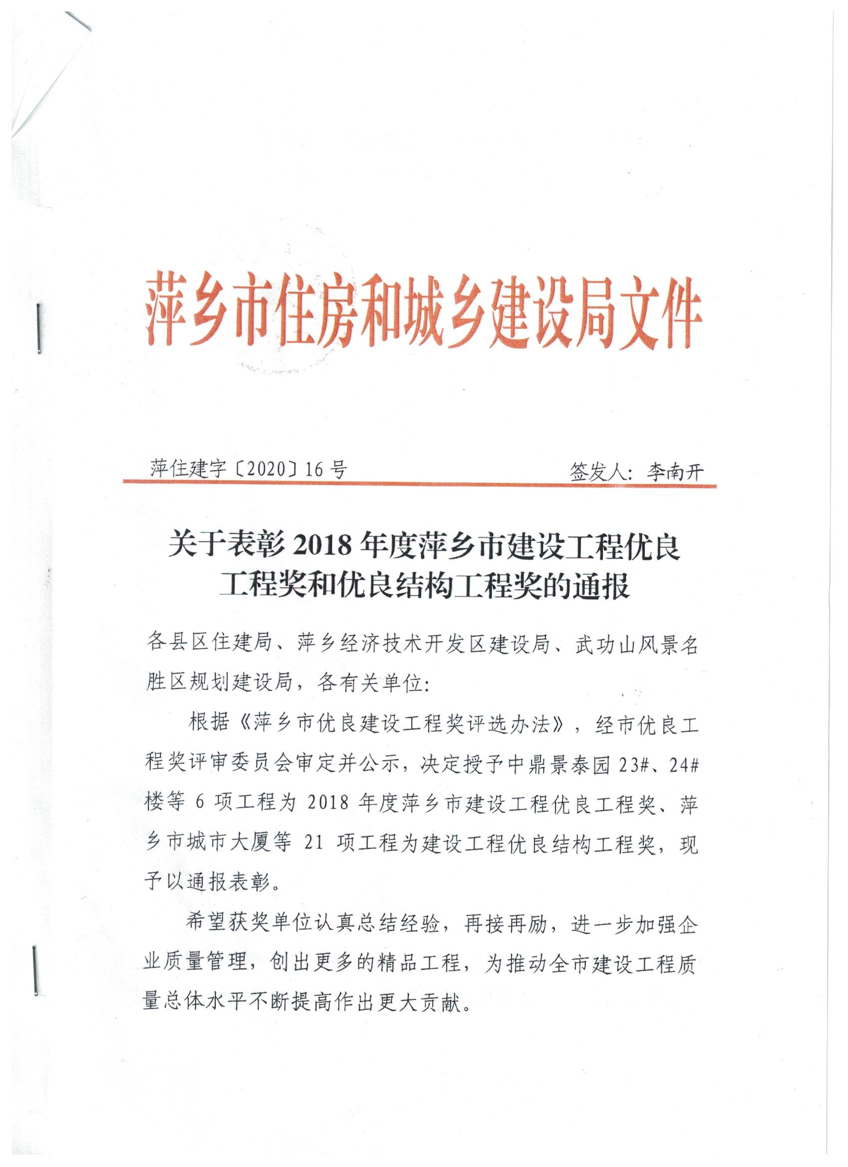 64cda214ff46a11500d659b3fe27e906