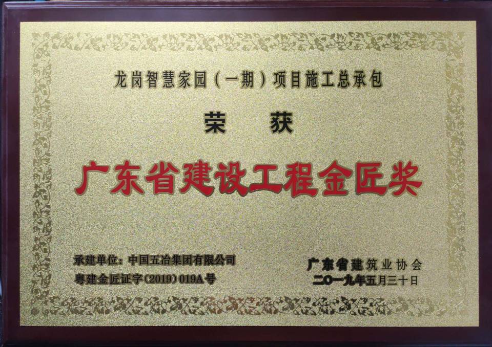 7778b524f25c61abcdafdc09d5f36283