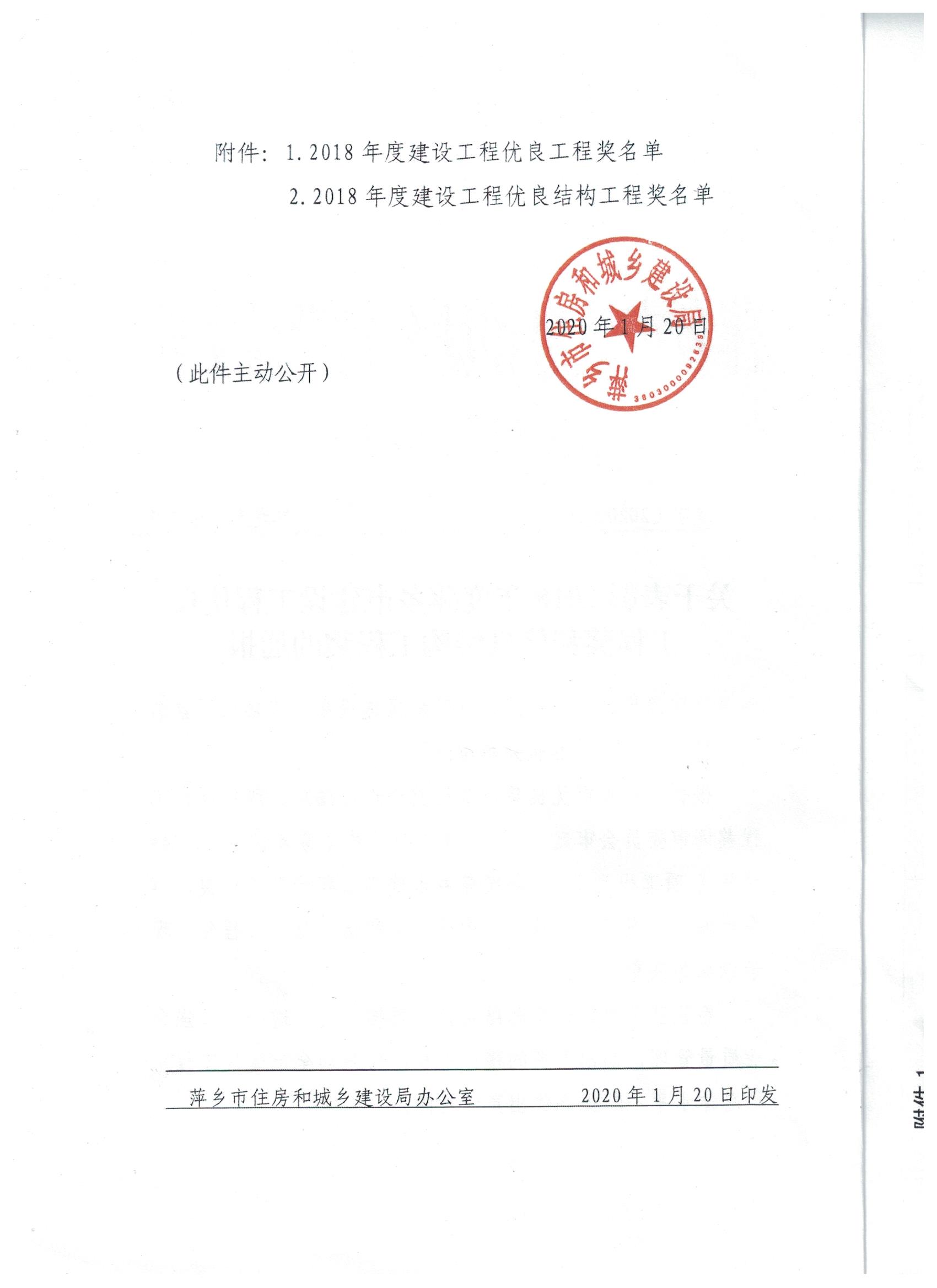 780255c16a2f7ce3c8bdbfa6028552fa