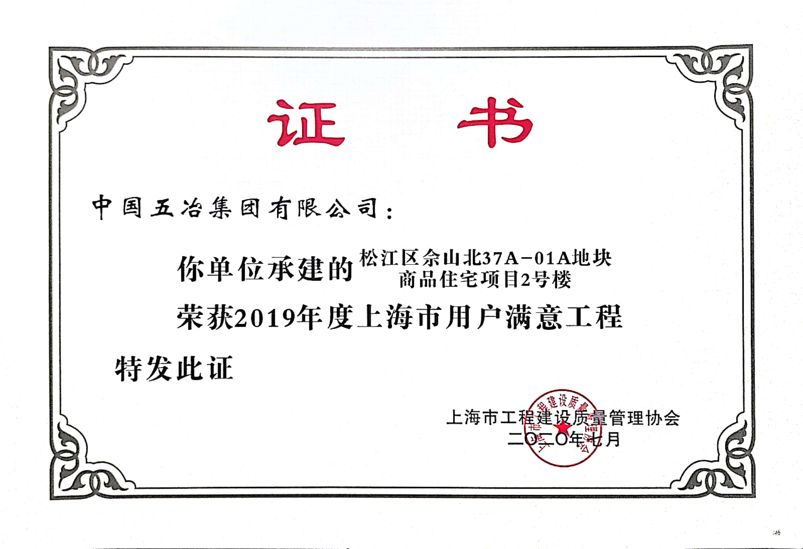 7a52c3b20fb597f5b4884b0b8a2418d3