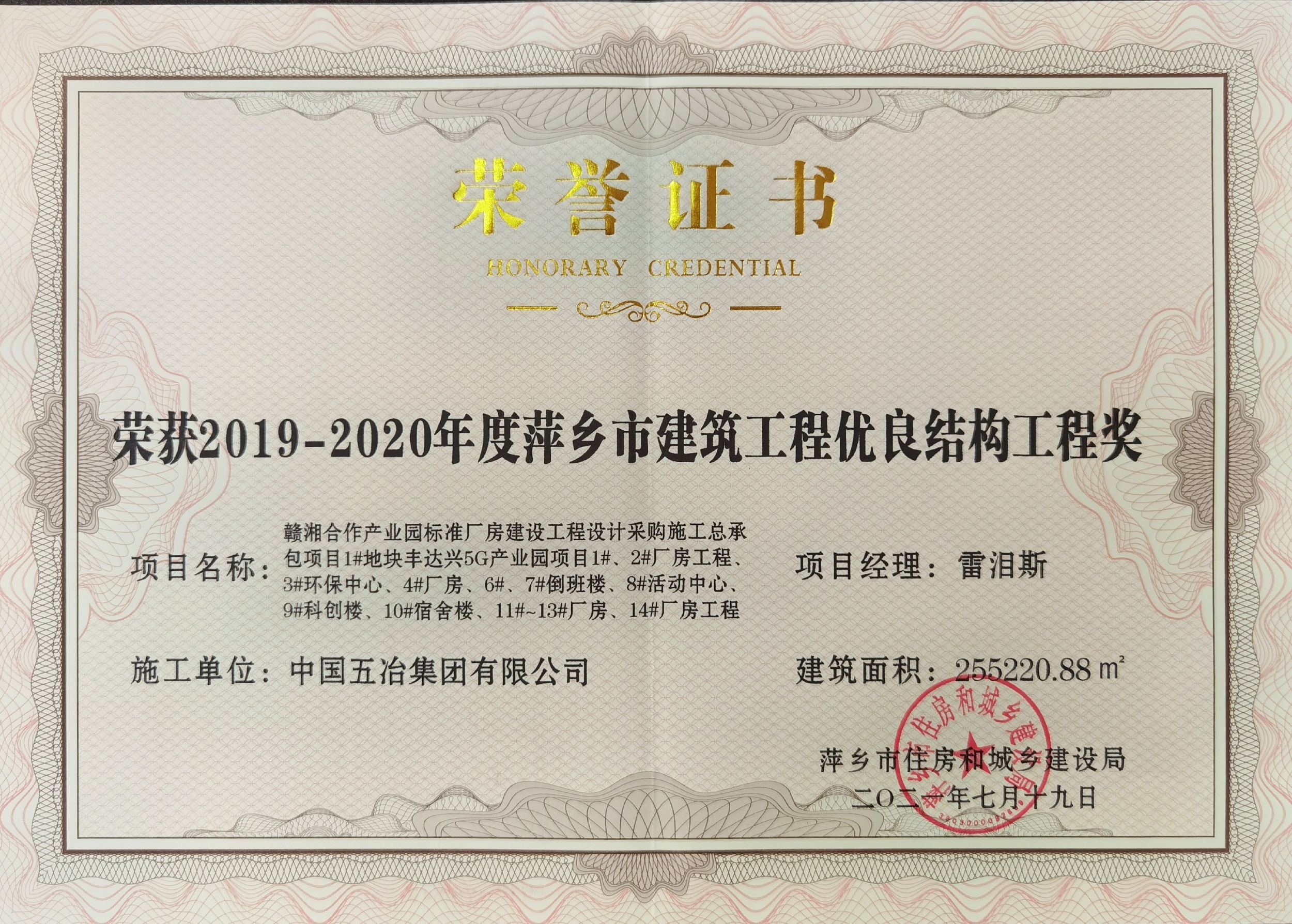 817614f7c66015ead382dd519e458db4