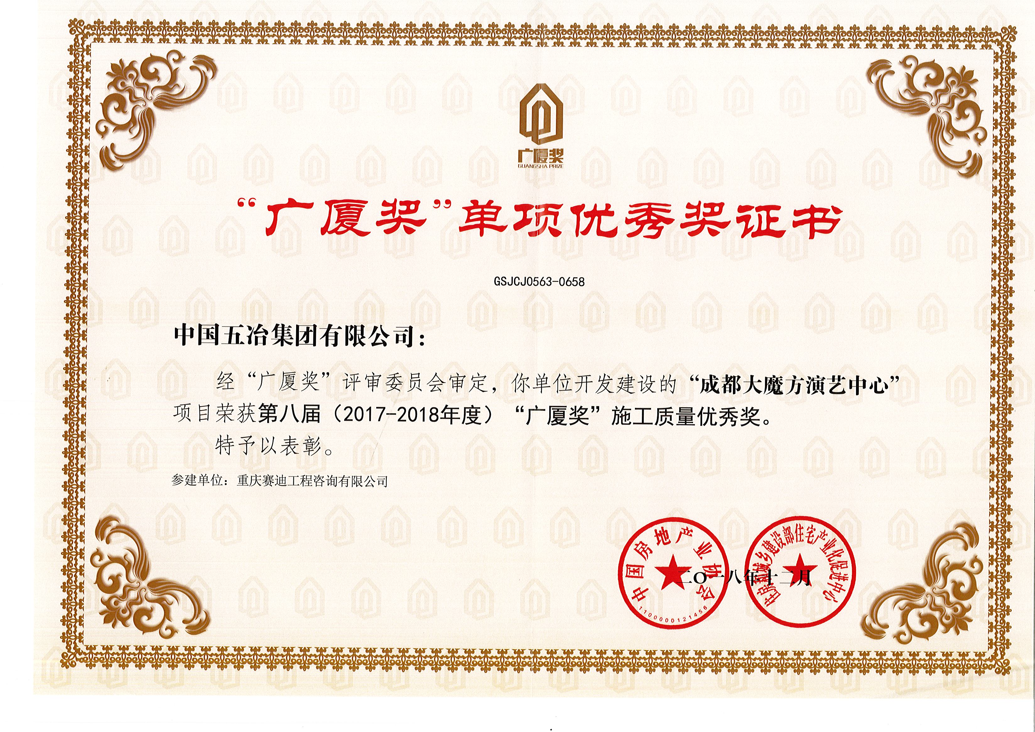 841dfcbfcb8d7ae3157dcc81b14f45be