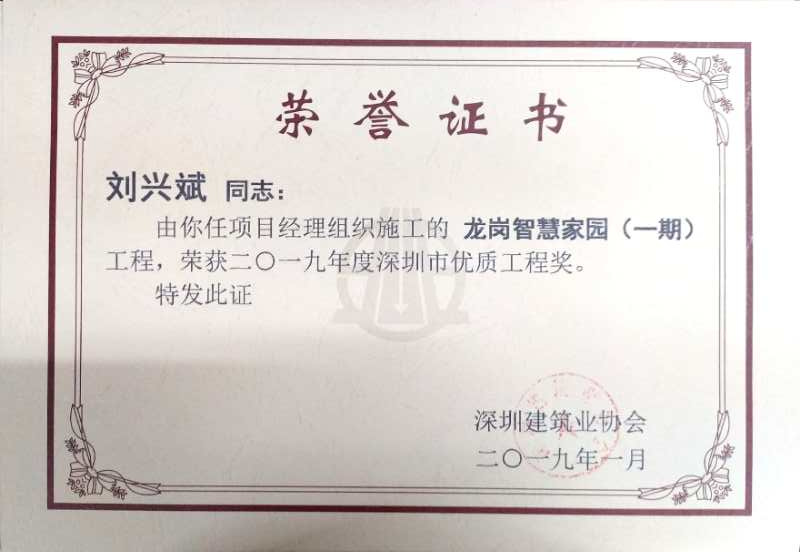 8ff99b89a68bd008f9c54a8cb0f982a3