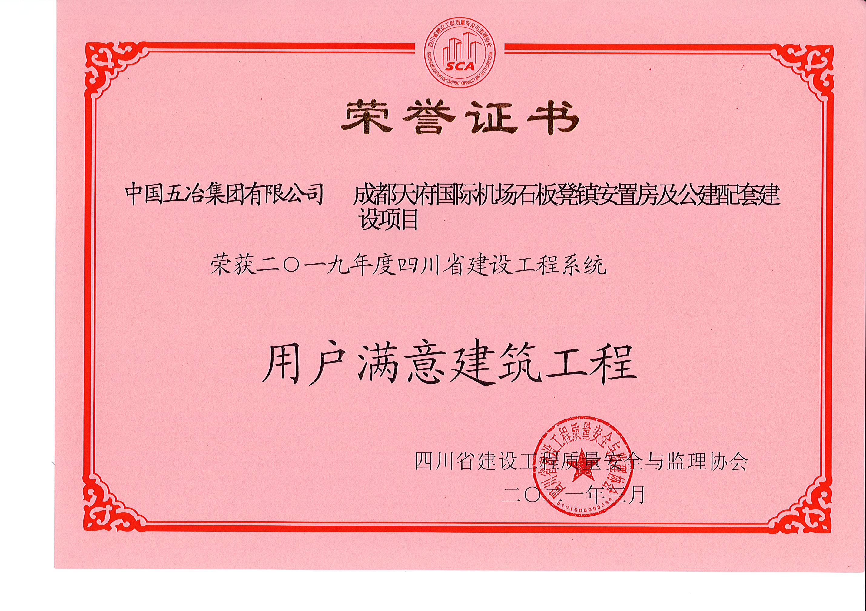 97805e3eab3ba53f6ca6c22f88ad3958