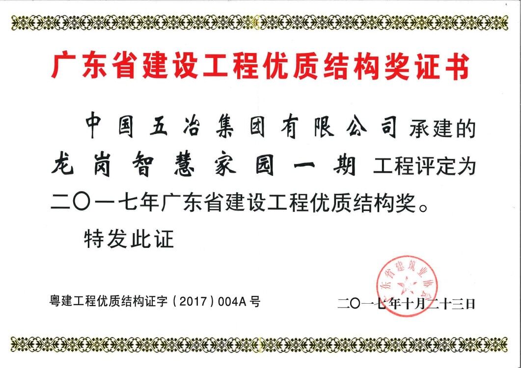 aeda791ccab1748c327b736d00f44759