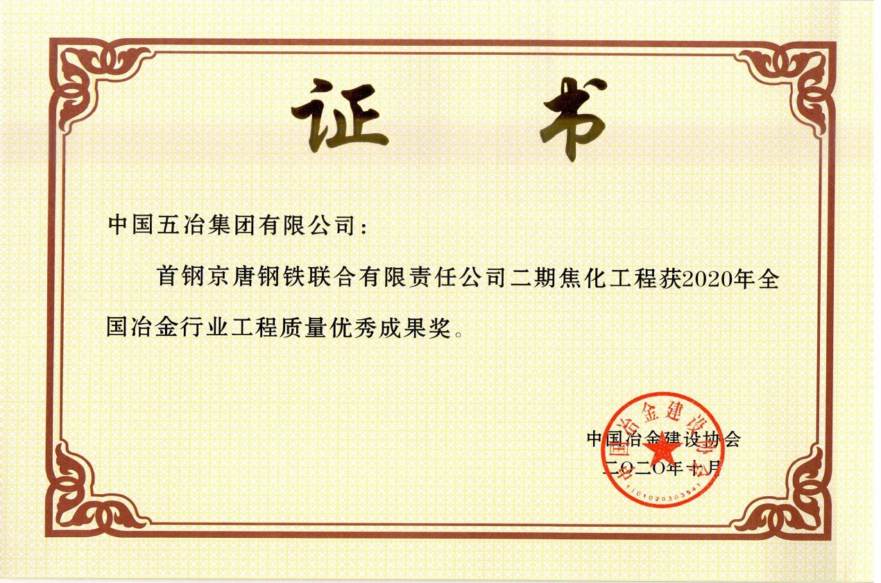 bd9aff16642b7503ae299892318ad00d