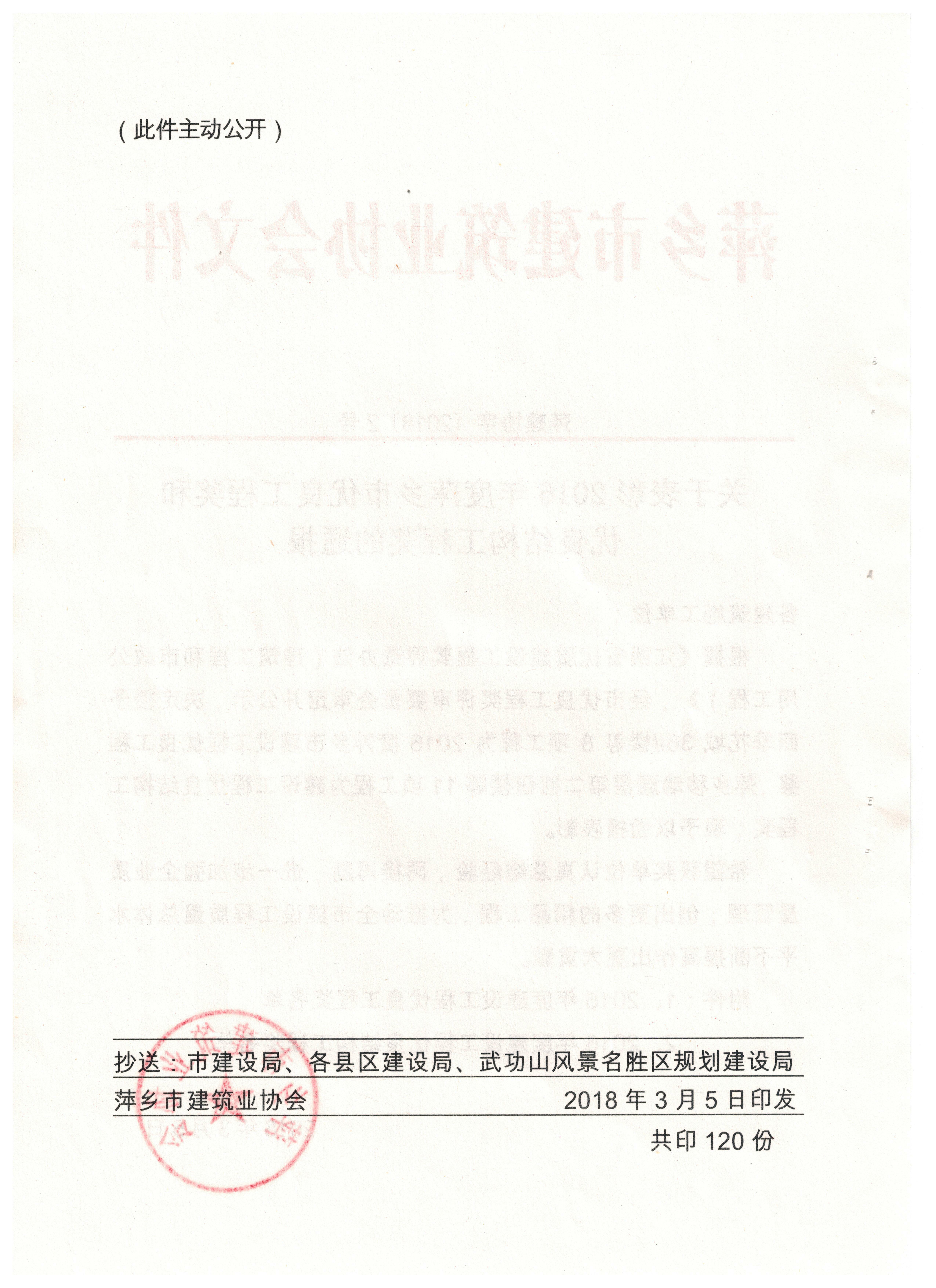 c6c48eb3aab875e775ef9d88ab63fbe9