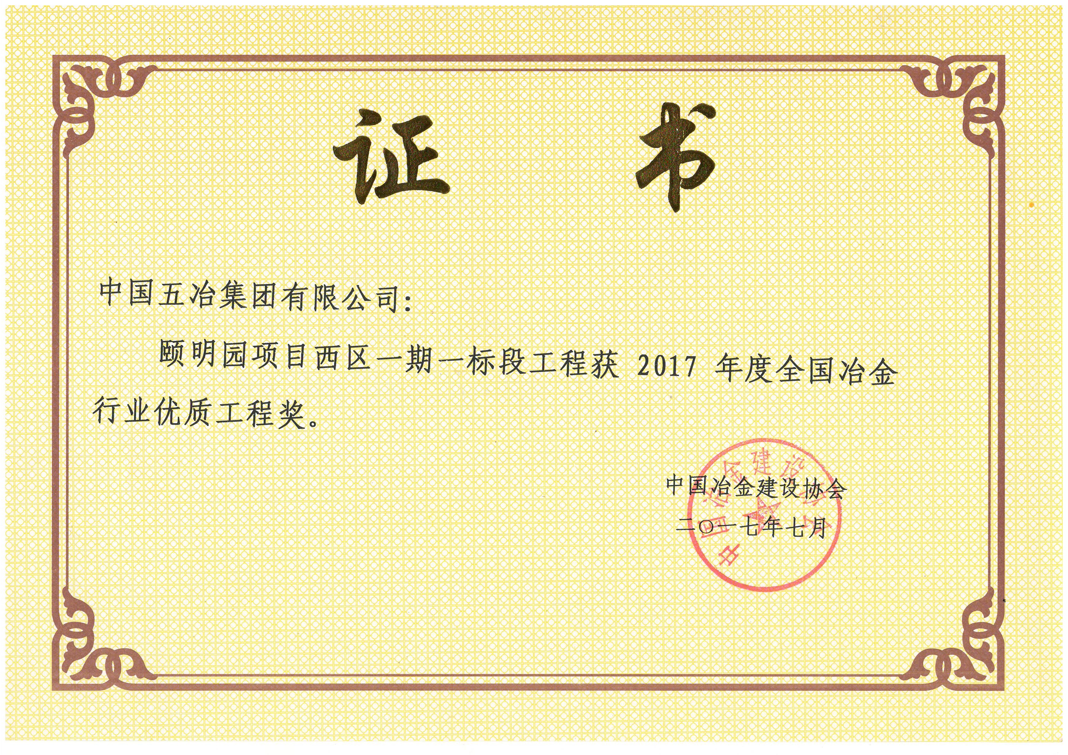 d7f4a928def05d41811e86e9465673be