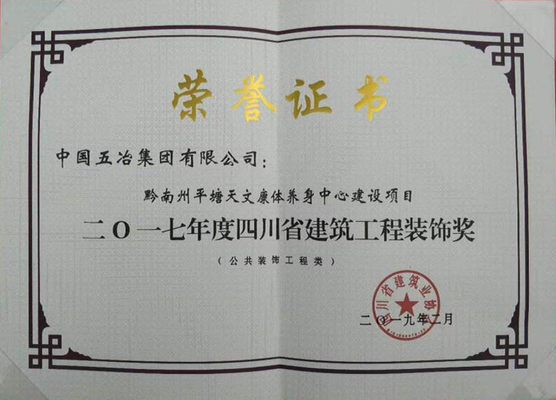 dc51e986facd2934ad855e6217f6217a