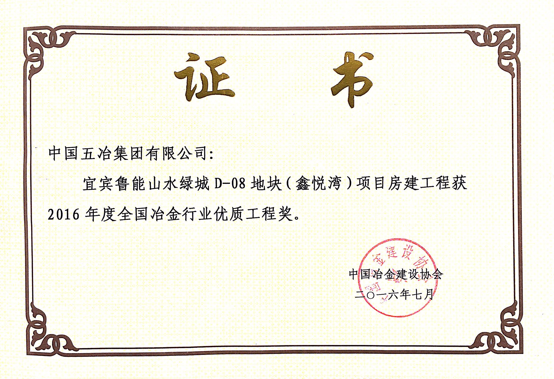 e12ca6f62638a1918b685b5b5be29082