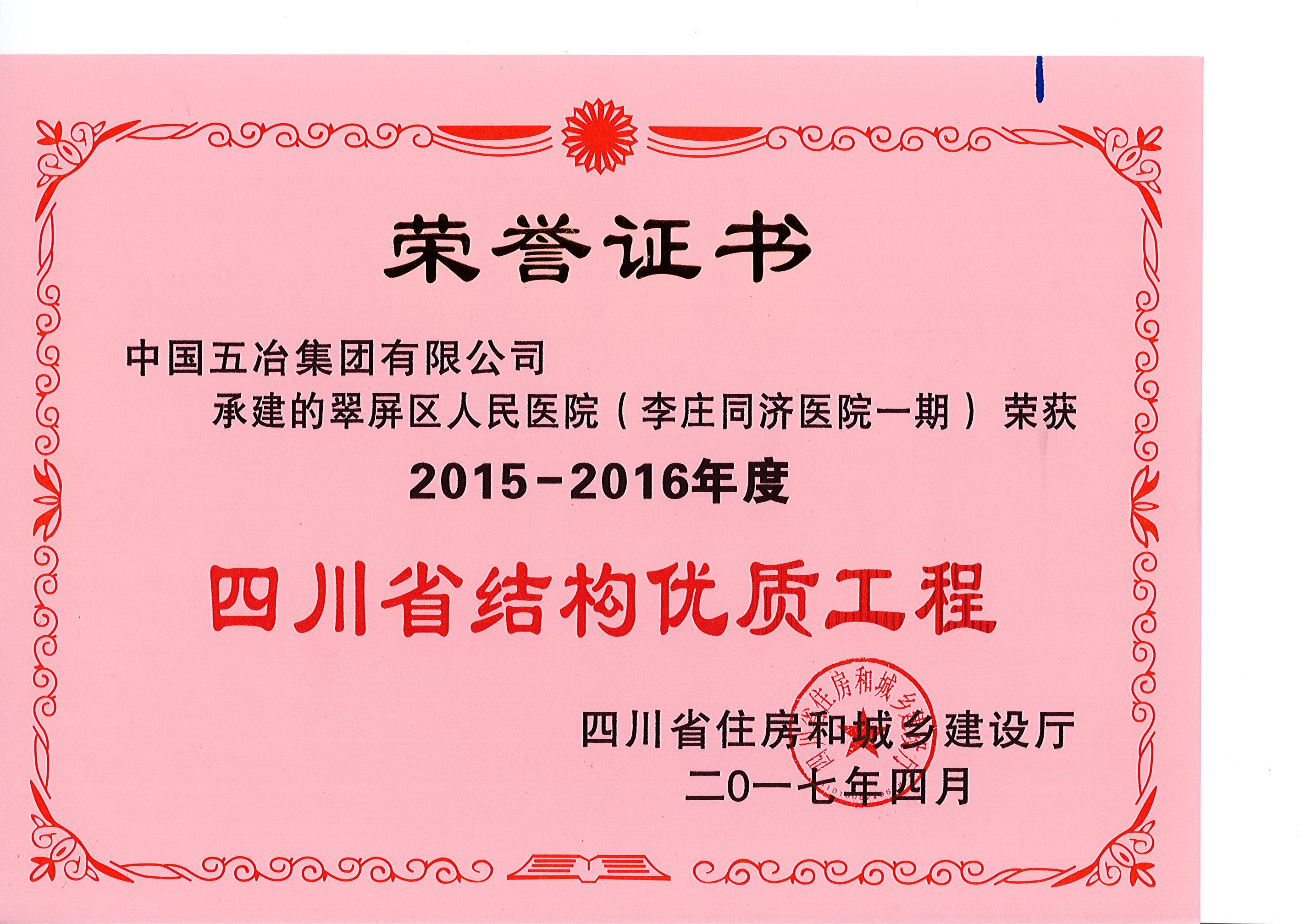 e246c5faed009e0b89d2aeac898f67e9