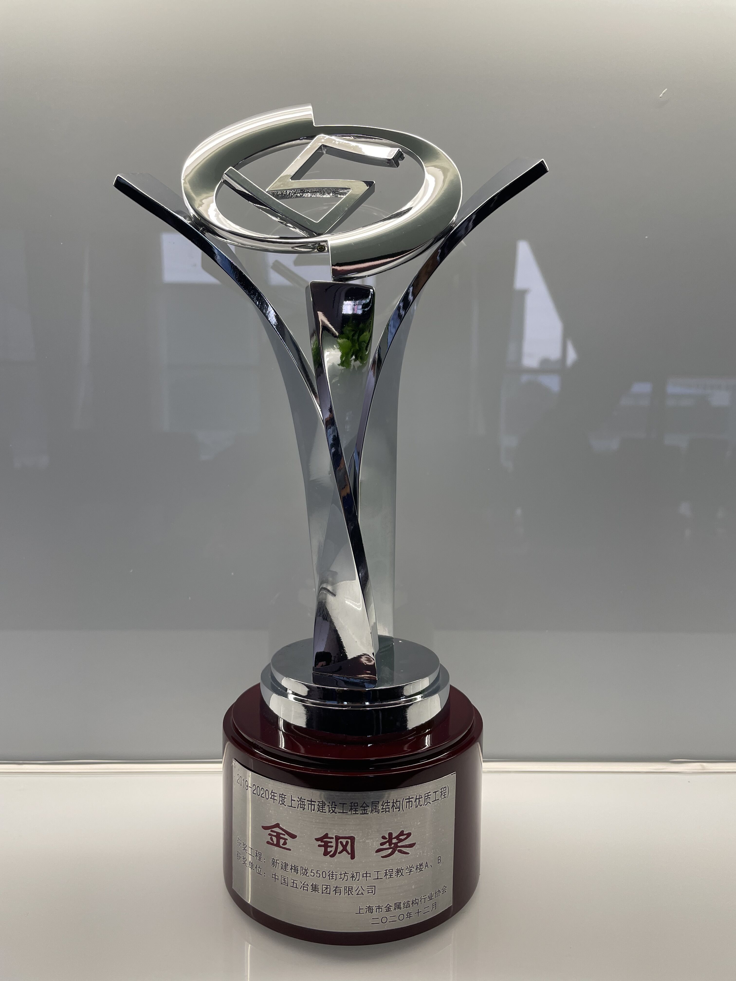 e4c5f959ec5822dce903869a8d82cbf3