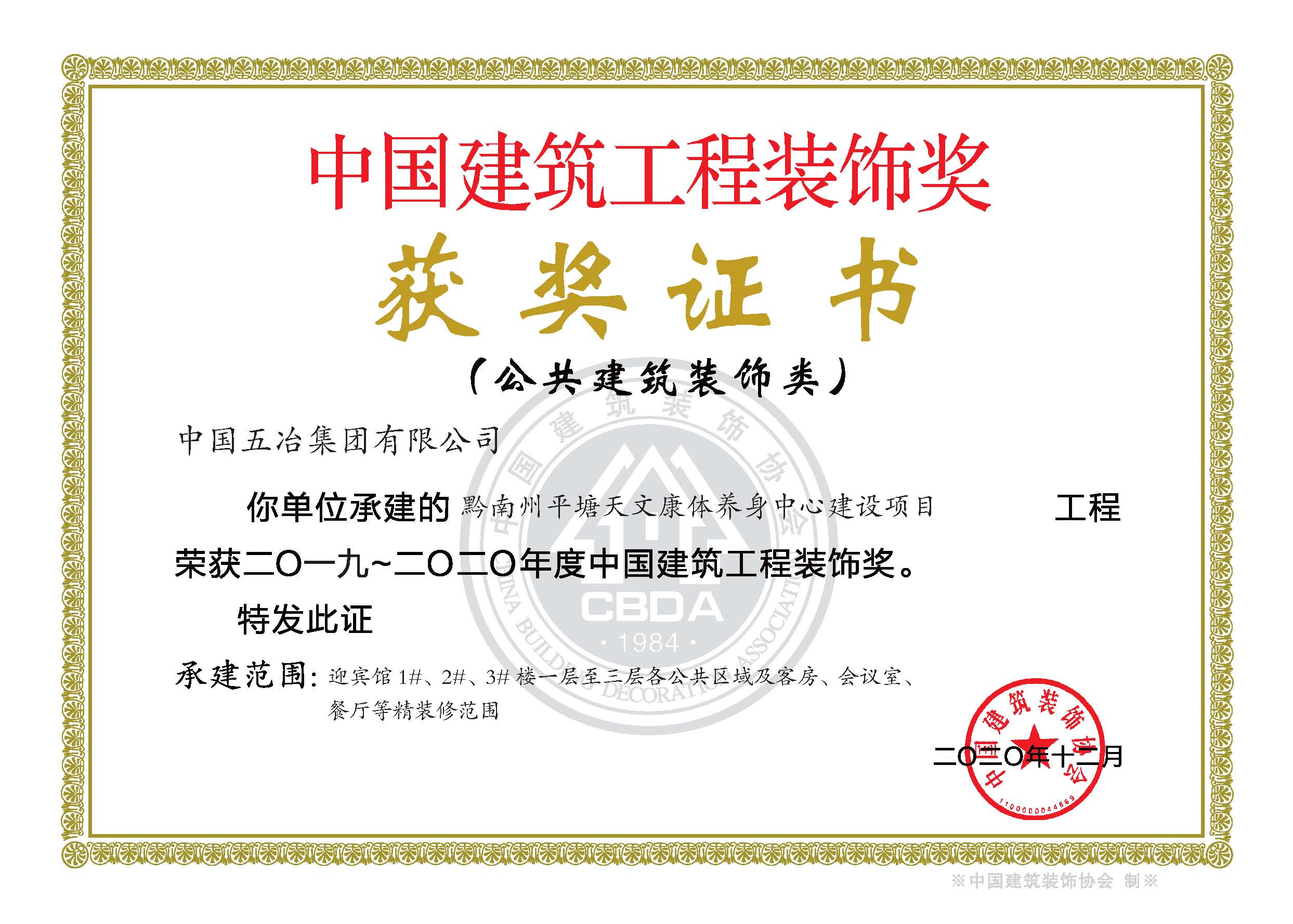 ed1b7782649c1e58befb7c963674f930