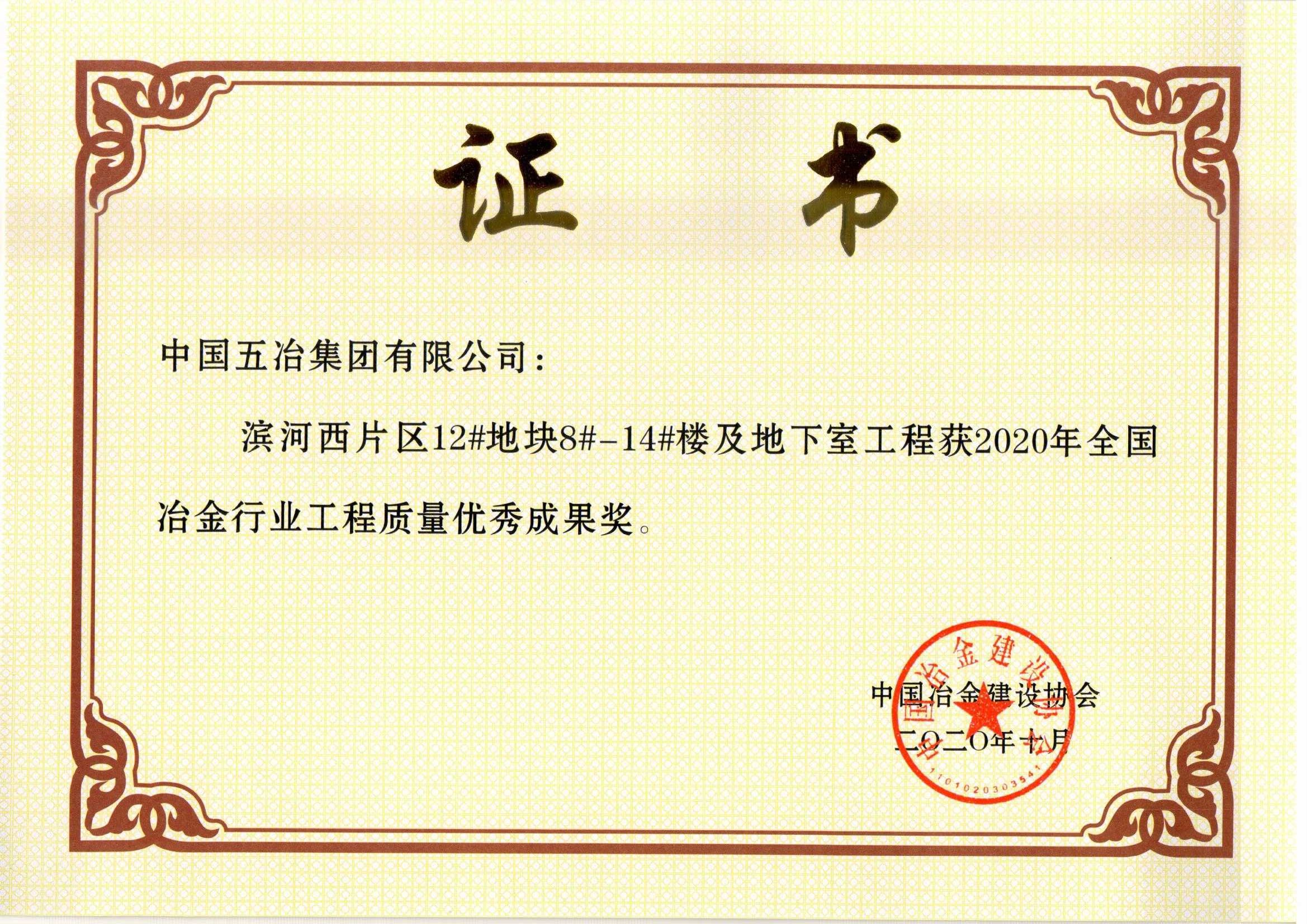 f7ba49bb1d5eeca07788eb2708bcc194