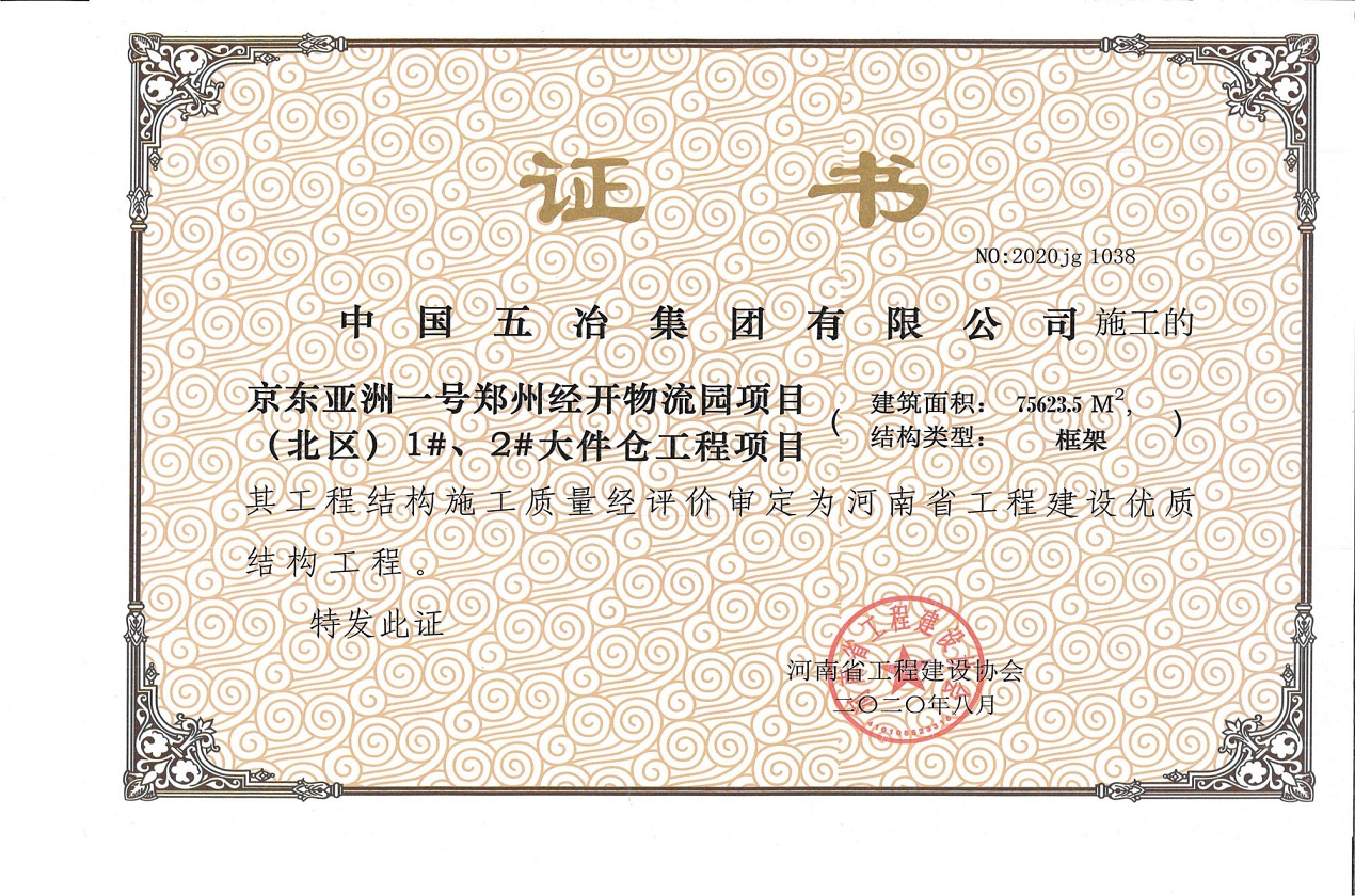 2b55e8fe41f63c802a426adac1dc40bc