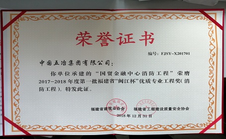 6a9d9dda203c498c68fc9f02a619f65c