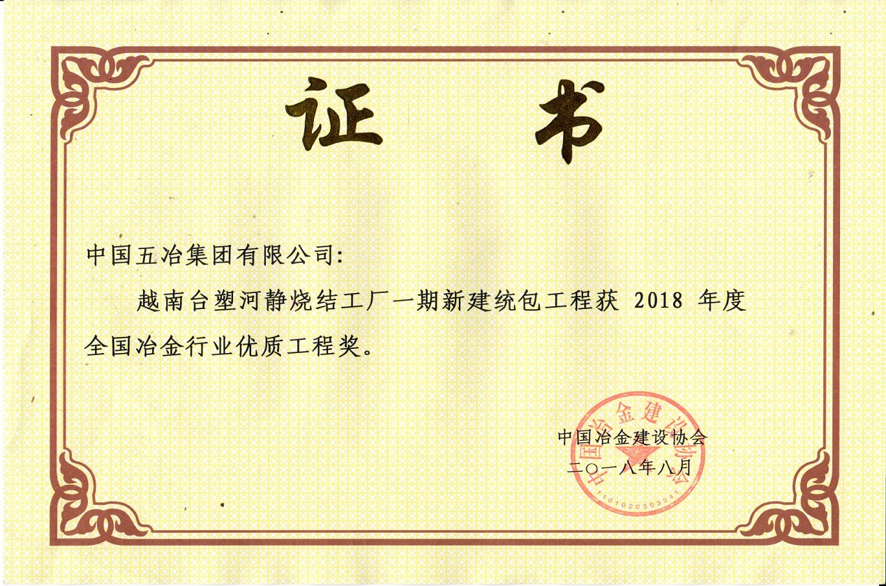 855439df664ad2156e04cbb60dc993c1