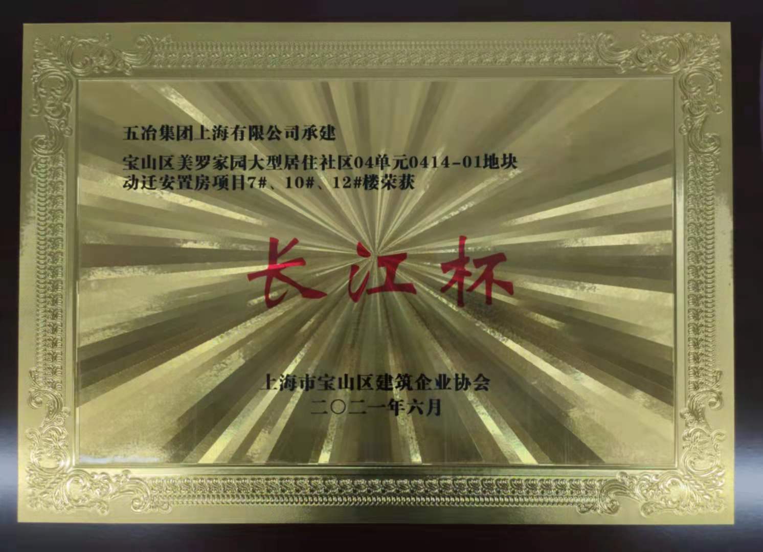 96da0d6db28bcf6b62a05e535c6a01d0