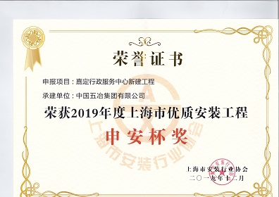 cfc6b1a85fffa97f056f2bdfef154533