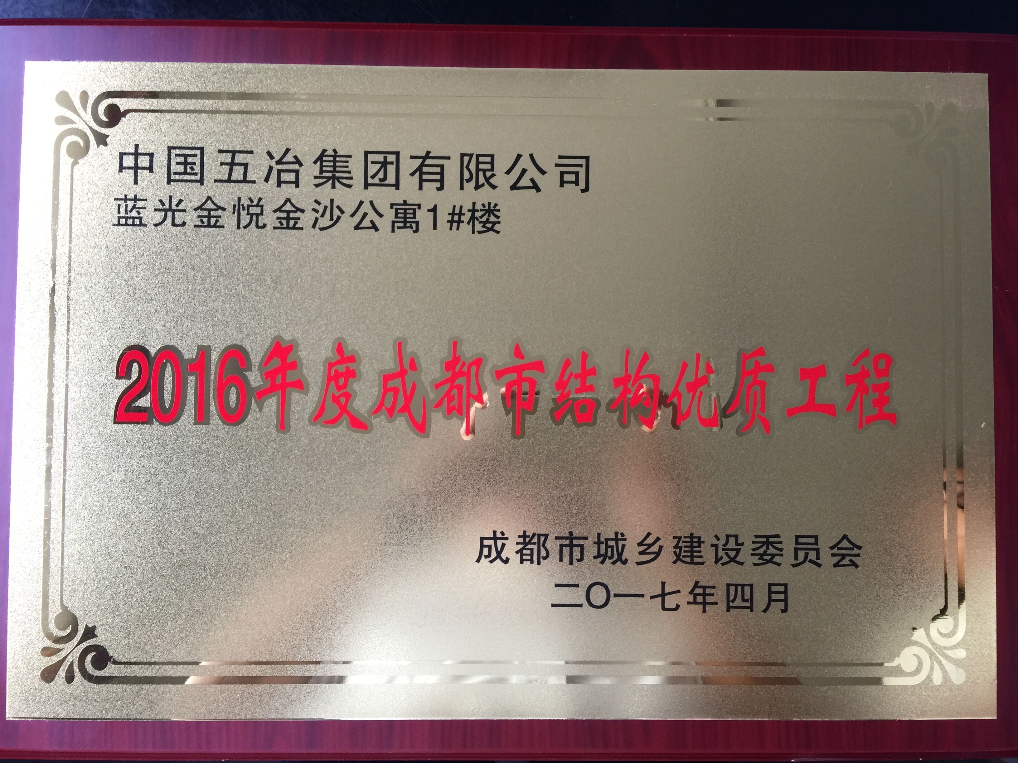 d5a08c9452a1d2c31da8295473a24107