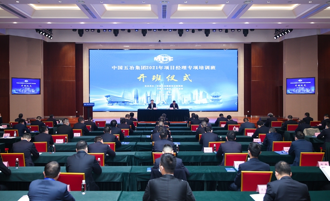 首页|yl6809永利集团有限公司官方网站