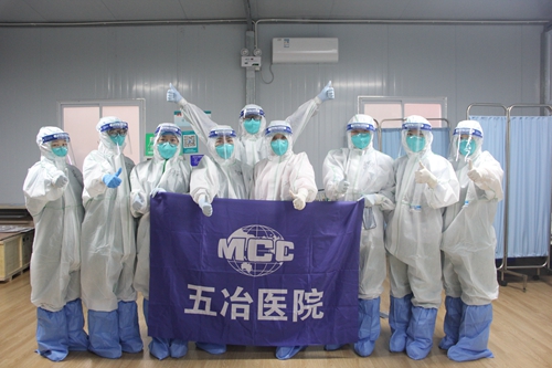 首页|yl6809永利集团有限公司官方网站