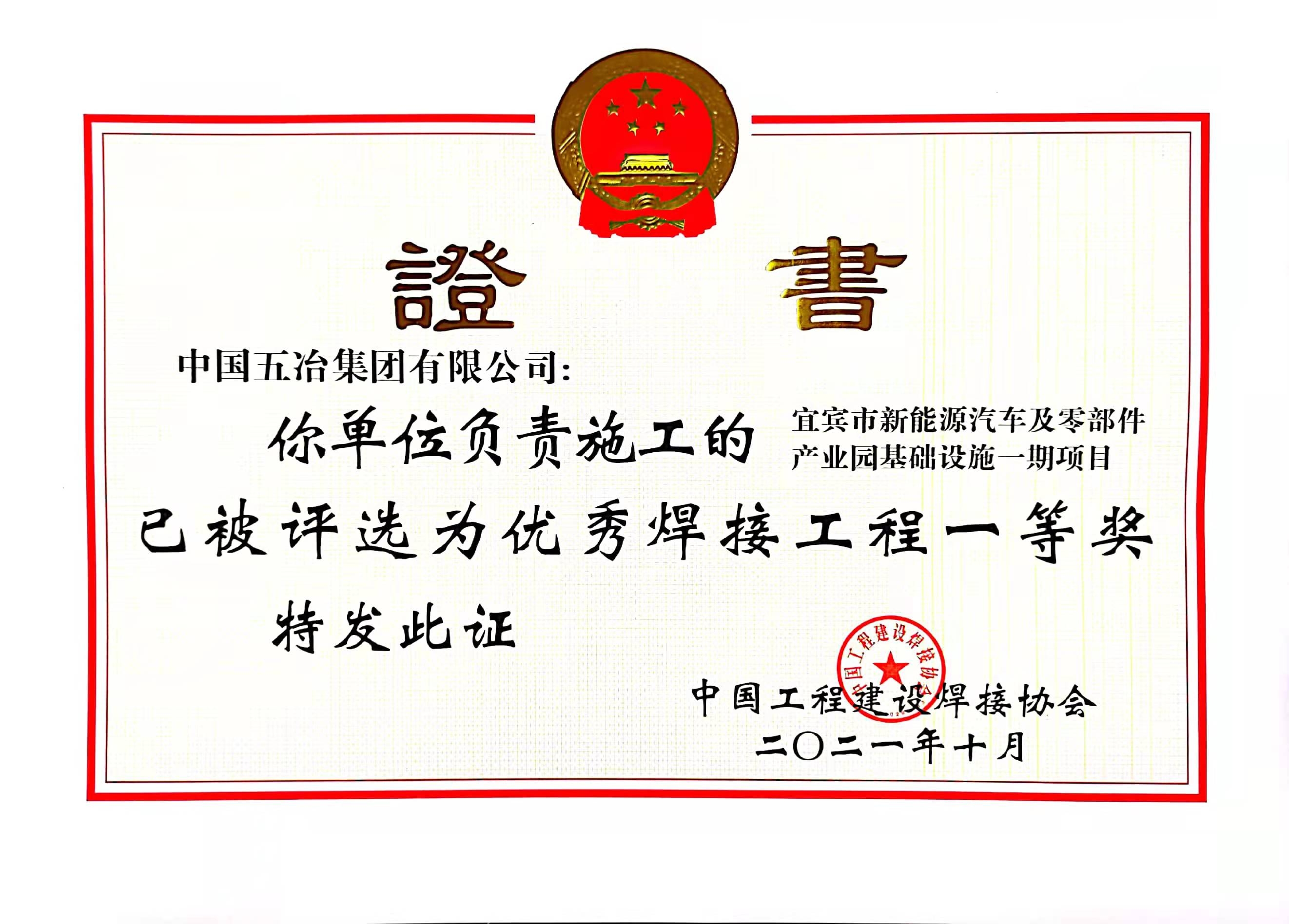 c6c3db21f413ae51fc3894a8f0dad26c