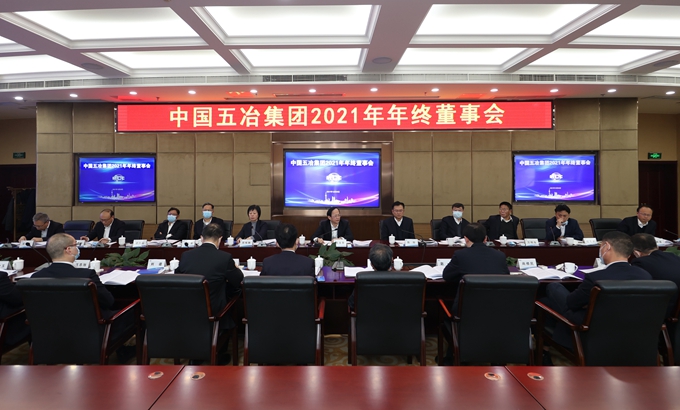 首页|yl6809永利集团有限公司官方网站