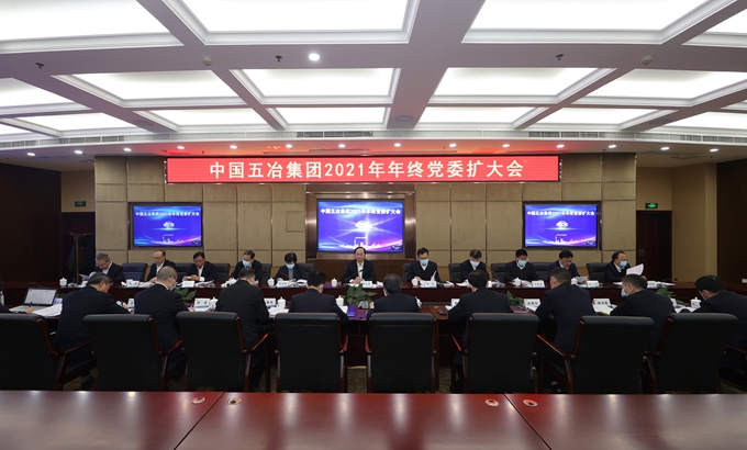 首页|yl6809永利集团有限公司官方网站