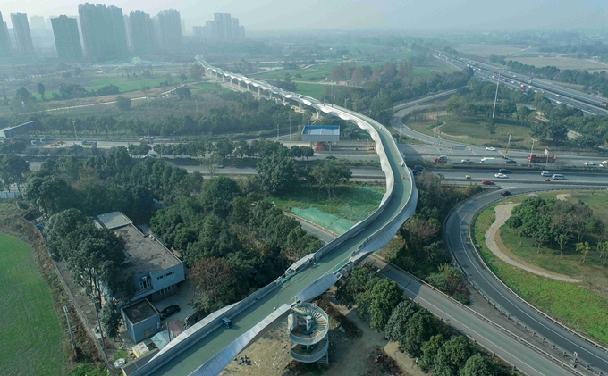 首页|yl6809永利集团有限公司官方网站