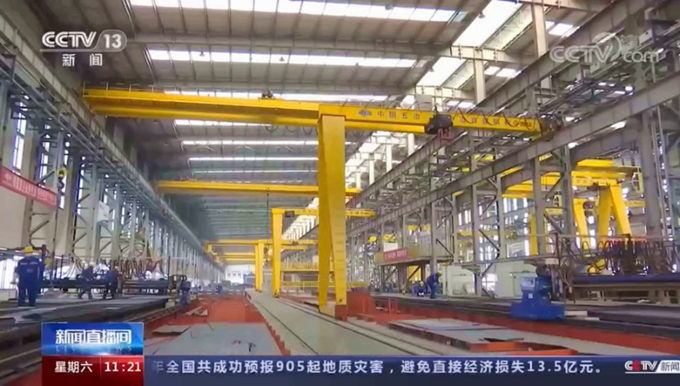 首页|yl6809永利集团有限公司官方网站