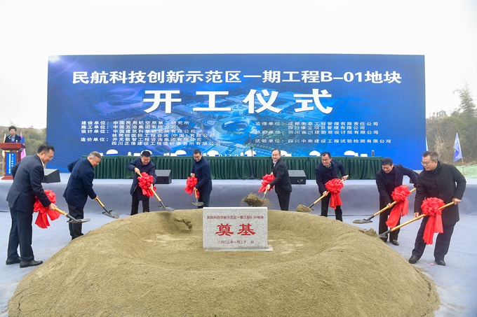 首页|yl6809永利集团有限公司官方网站